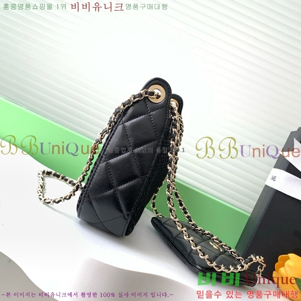 #��* �޽� ü�� �̴Ϲ� �簢 Ŭ��ġ �Ŀ�ġ�� AP4572-2