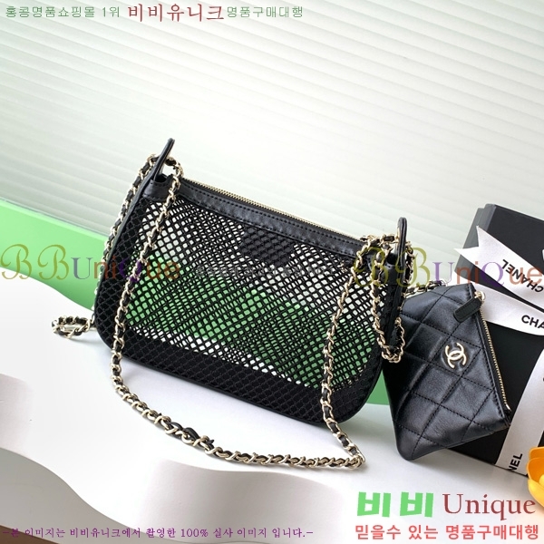 #��* �޽� ü�� �̴Ϲ� �簢 Ŭ��ġ �Ŀ�ġ�� AP4572-2