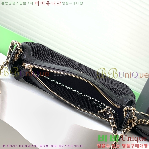 #��* �޽� ü�� �̴Ϲ� �簢 Ŭ��ġ �Ŀ�ġ�� AP4572-2