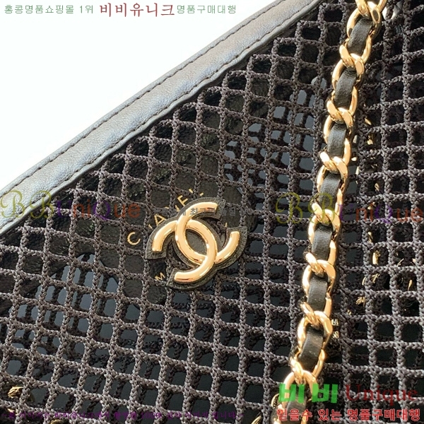 #��* �޽� ü�� �̴Ϲ� �簢 Ŭ��ġ �Ŀ�ġ�� AP4572-2