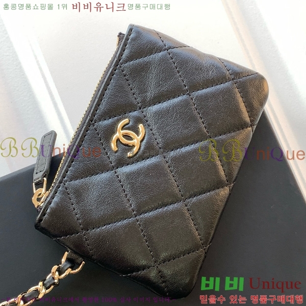 #��* �޽� ü�� �̴Ϲ� �簢 Ŭ��ġ �Ŀ�ġ�� AP4572-2