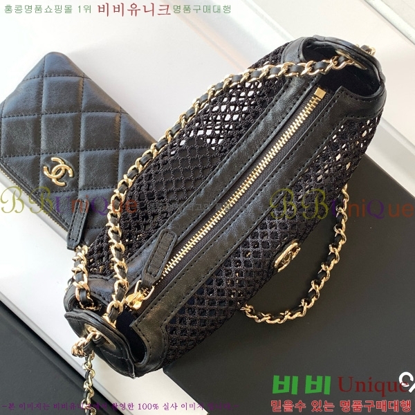 #��* �޽� ü�� �̴Ϲ� �簢 Ŭ��ġ �Ŀ�ġ�� AP4572-2