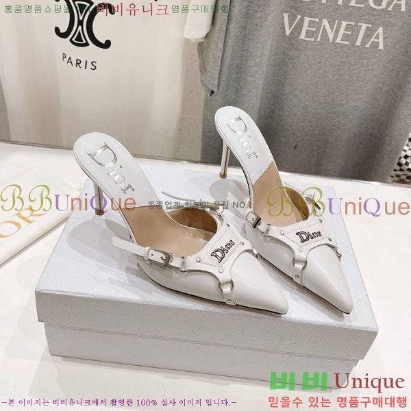 ��� ������ ���� D390559-2 �� 8.5cm