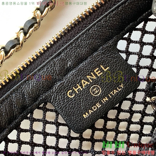 #��* �޽� ü�� �̴Ϲ� �簢 Ŭ��ġ �Ŀ�ġ�� AP4572-2