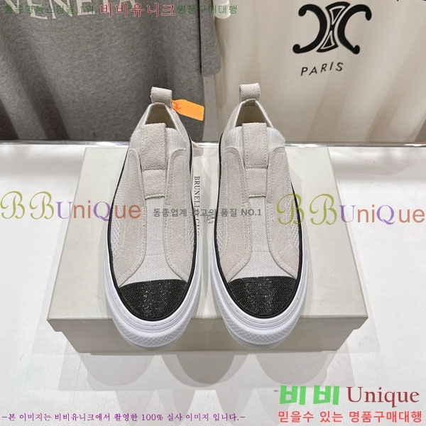���� ���ڷ� ��ġ�ڸ� ������ B5508702-2