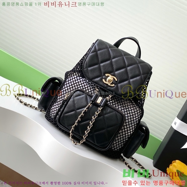 #��* ���� AS5484-790