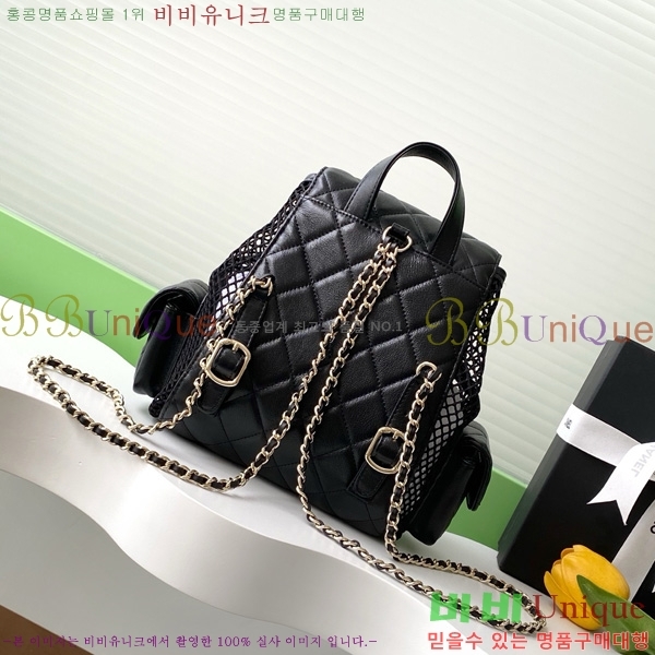 #��* ���� AS5484-790