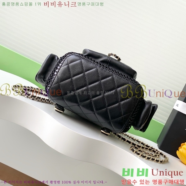 #��* ���� AS5484-790