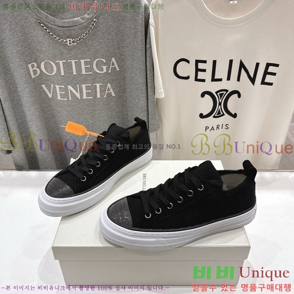 ���� ���ڷ� ��ġ�ڸ� ����Ŀ�� B5508703-2