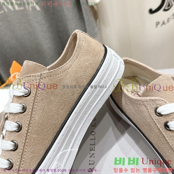 ���� ���ڷ� ��ġ�ڸ� ����Ŀ�� B550826-1