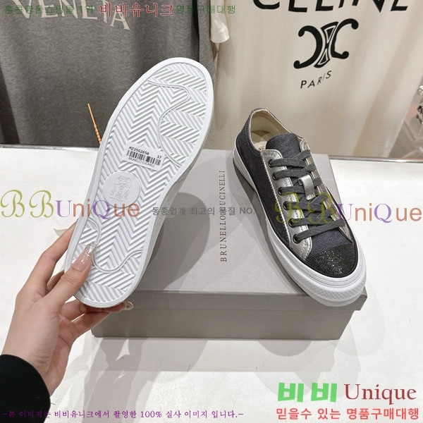 ���� ���ڷ� ��ġ�ڸ� ����Ŀ�� B550826-2