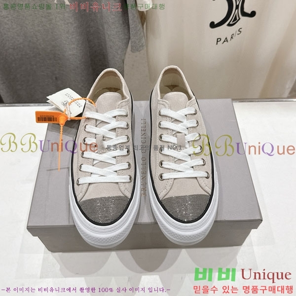 ���� ���ڷ� ��ġ�ڸ� ����Ŀ�� B550826-3