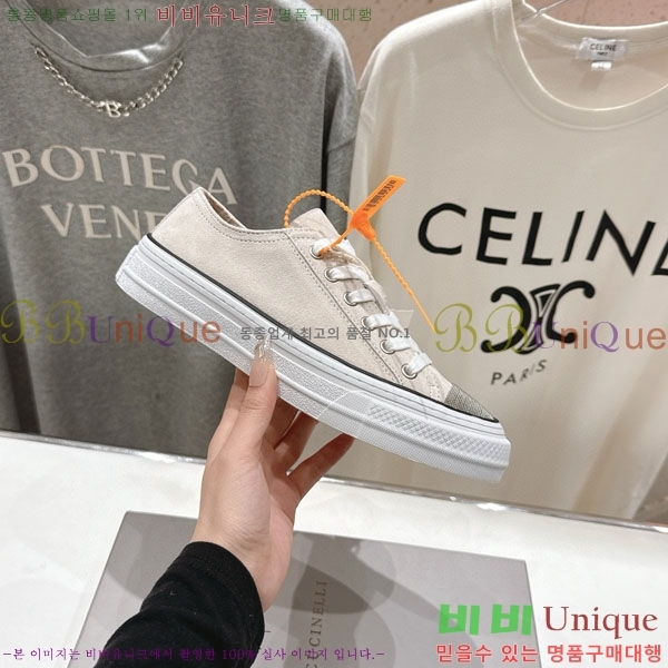 ���� ���ڷ� ��ġ�ڸ� ����Ŀ�� B550826-3