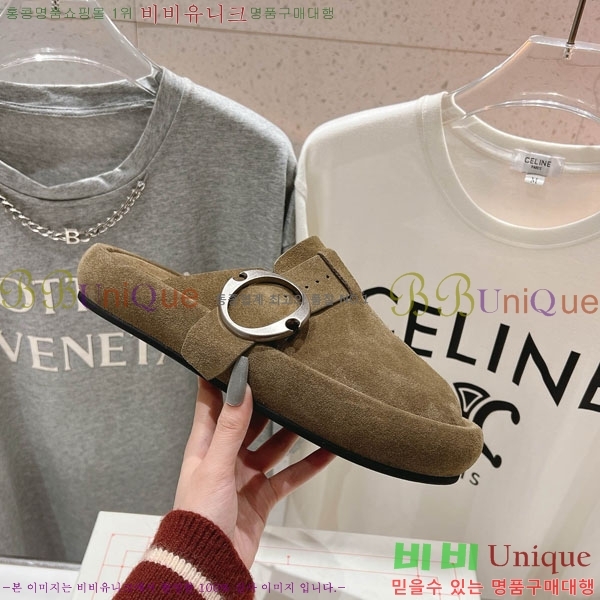 �˷�������� ������ �������� MQ500369