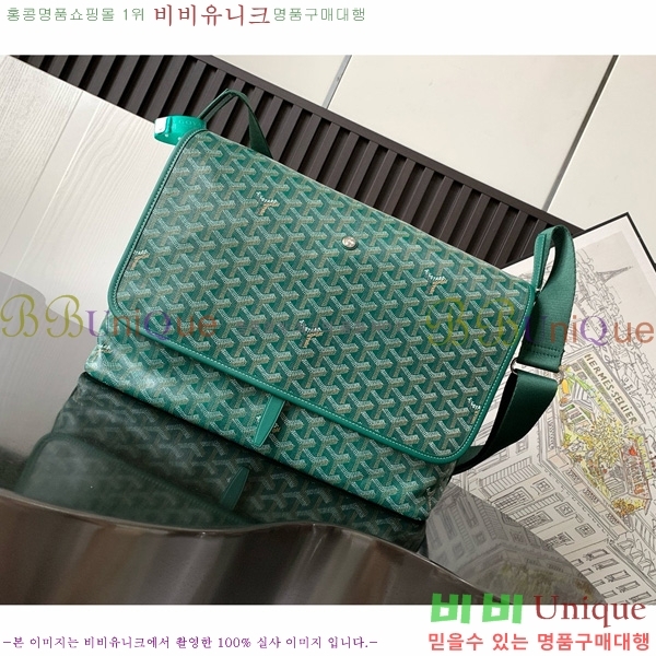 #���ߵ� ī��Ƽ�� �޽��� �� GY4125265-5