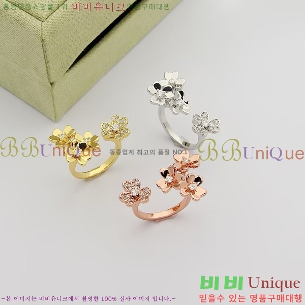 ��Ŭ���� �� ���� ������ ���� VC33744-6