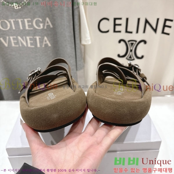 �˷�������� ���� �������� MQ500370