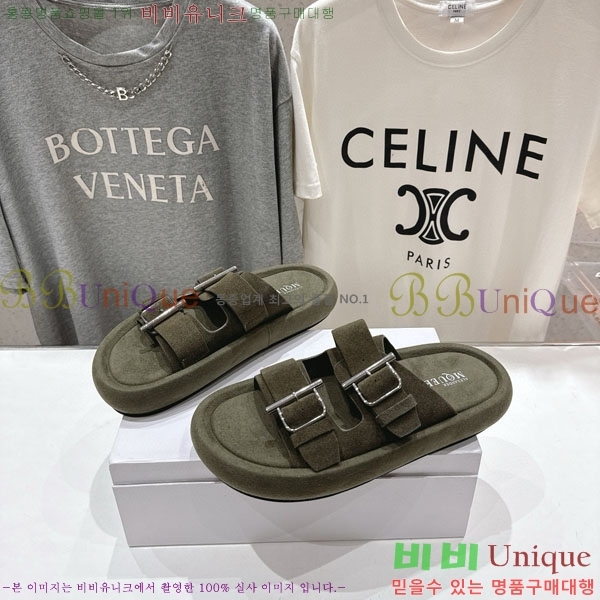 �˷�������� ���� �������� MQ500370-2