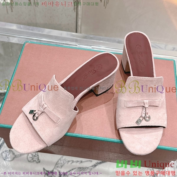 ���� �η��ǾƳ� ���� LP590806-7