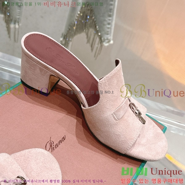 ���� �η��ǾƳ� ���� LP590806-7