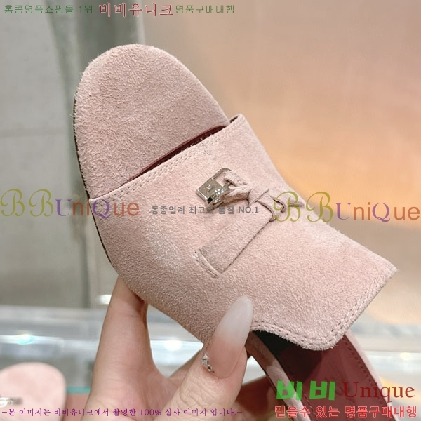 ���� �η��ǾƳ� ���� LP590806-7