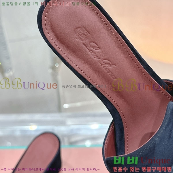 ���� �η��ǾƳ� ���� LP590806-6