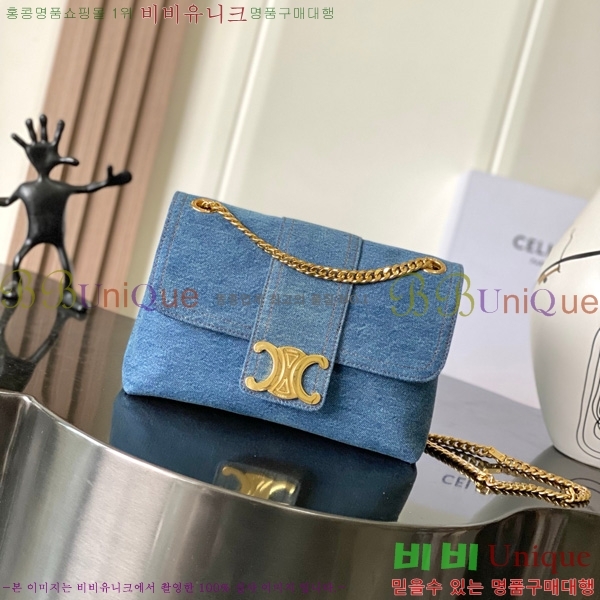 #������ ƾ �����͸��� 116593-200