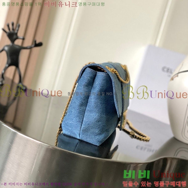 #������ ƾ �����͸��� 116593-200