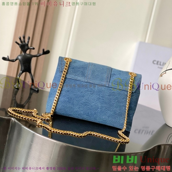 #������ ƾ �����͸��� 116593-200