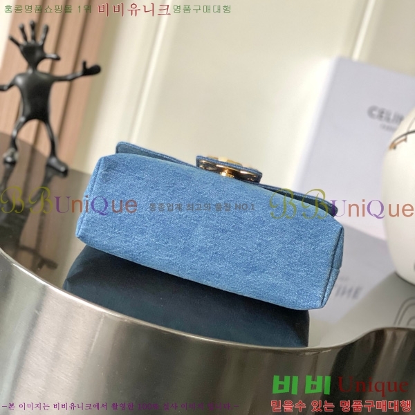 #������ ƾ �����͸��� 116593-200