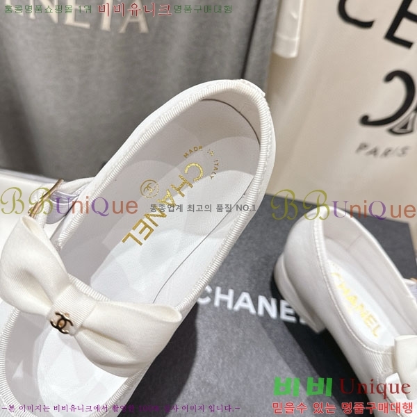 ���� ��* ���� �÷����� CH211107