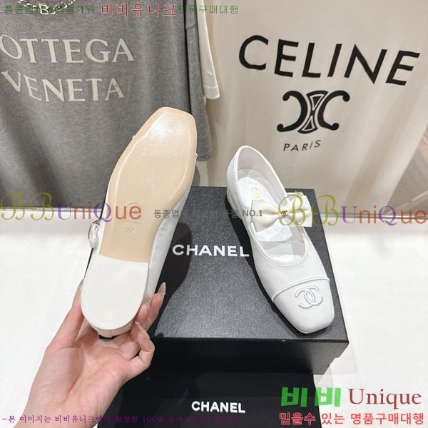 ���� ��* ���� �÷����� CH211107