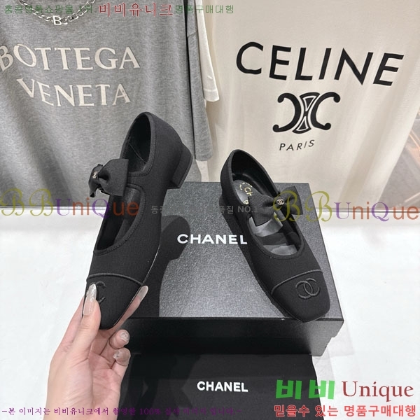 ���� ��* ���� �÷����� CH211107-1