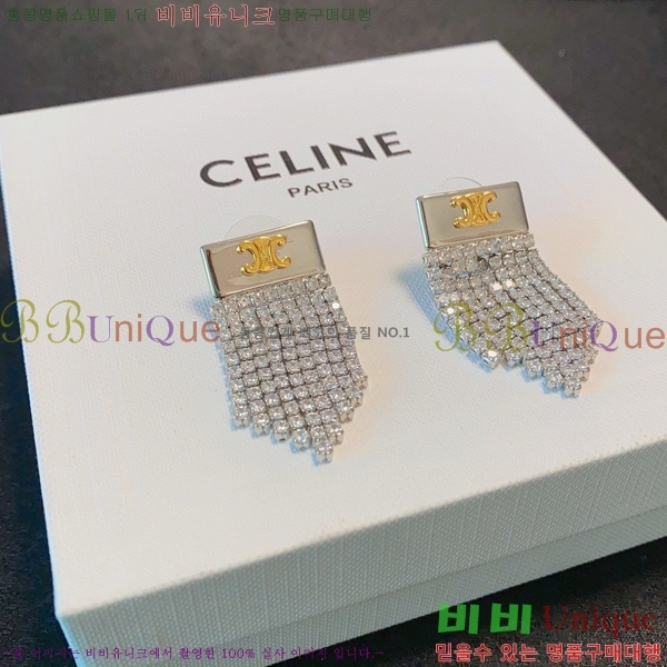 ������ �Ͱ��� CE250091-2