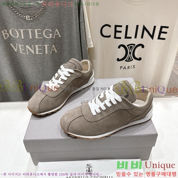 ���� ���ڷ� ��ġ�ڸ� ����Ŀ�� B5588051-2