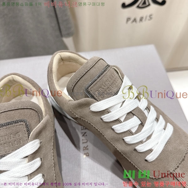 ���� ���ڷ� ��ġ�ڸ� ����Ŀ�� B5588051-2