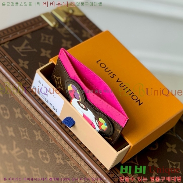 #���̺��� x ����ī�̴�ī�� �ݶ� ī�� Ȧ�� ���� M13439-101