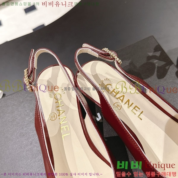 ���� ��* ������ CH2102805