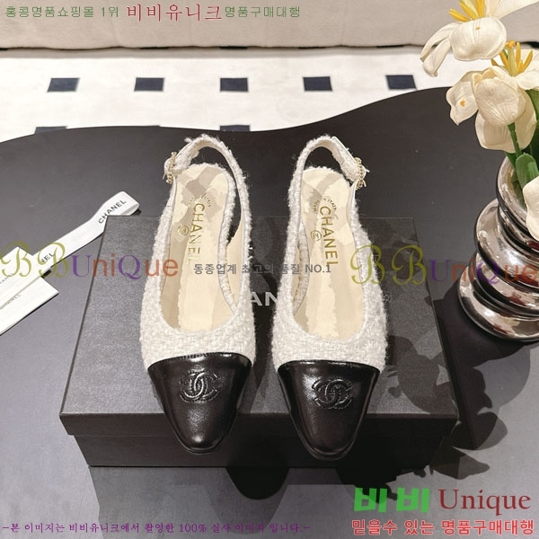 ���� ��* ������ CH2102805-1