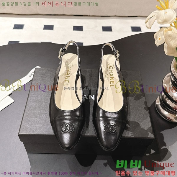 ���� ��* ������ CH2102805-2