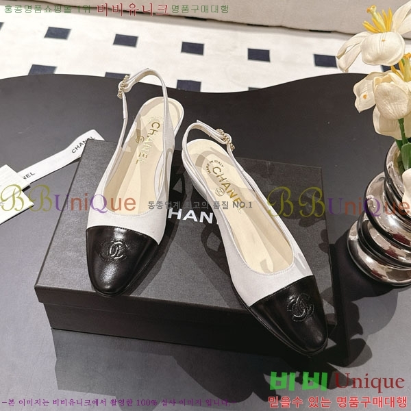 ���� ��* ������ CH2102805-3