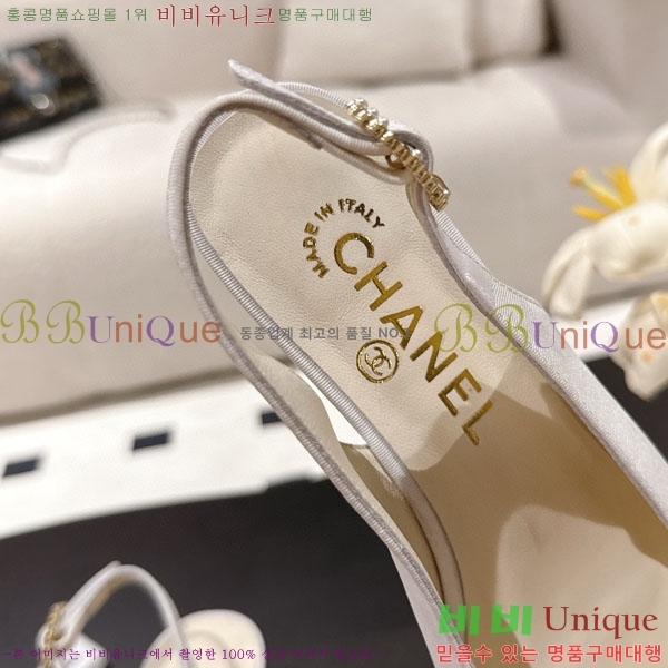 ���� ��* ������ CH2102805-3