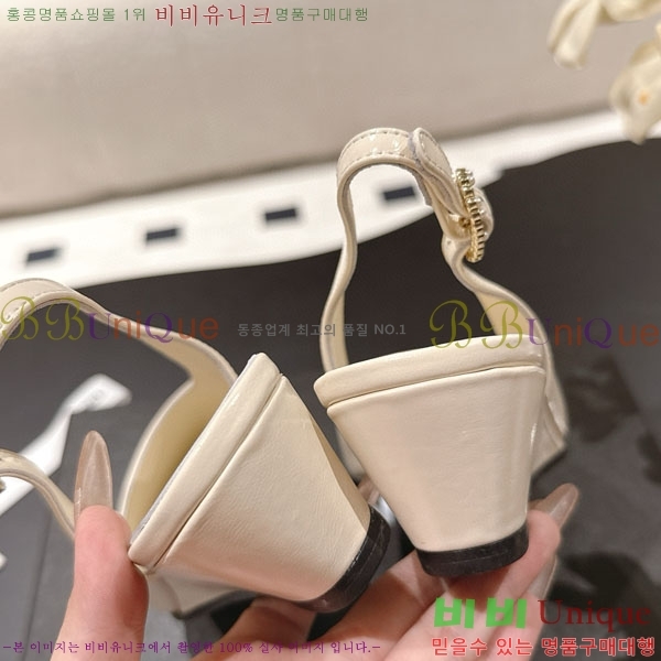 ���� ��* ������ CH2102805-4