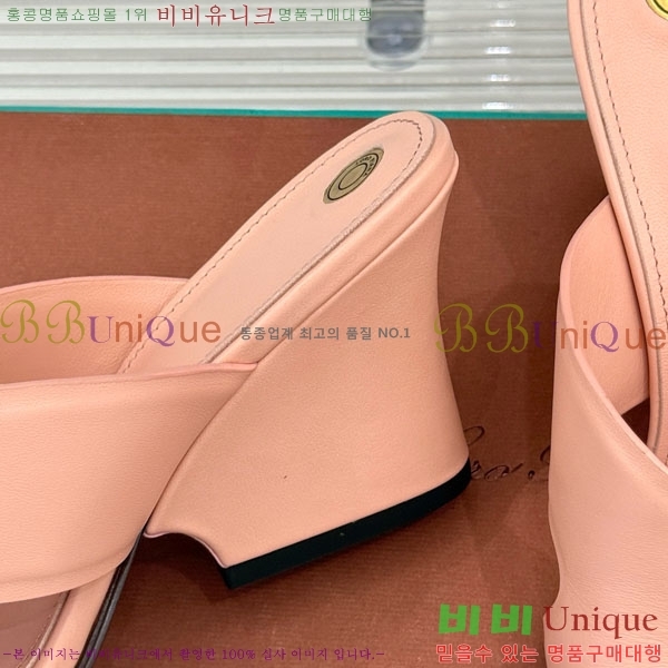 ���� �η��ǾƳ� ���� LP5944066-2