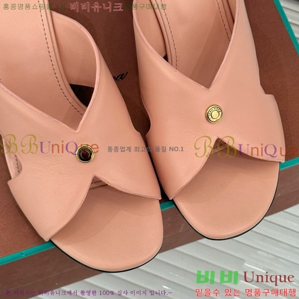 ���� �η��ǾƳ� ���� LP5944066-2