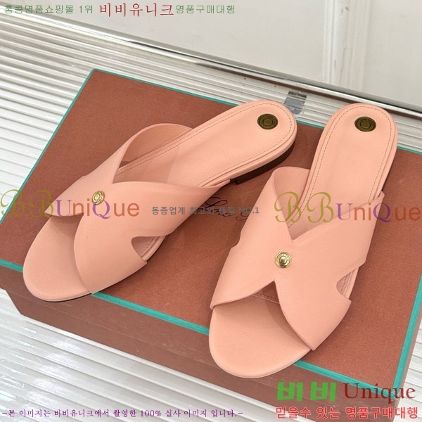 ���� �η��ǾƳ� ���� LP5944067