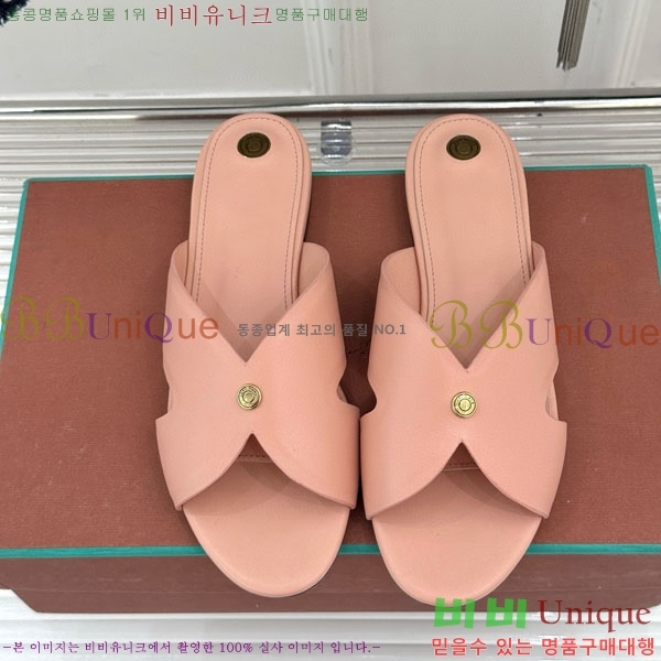 ���� �η��ǾƳ� ���� LP5944067