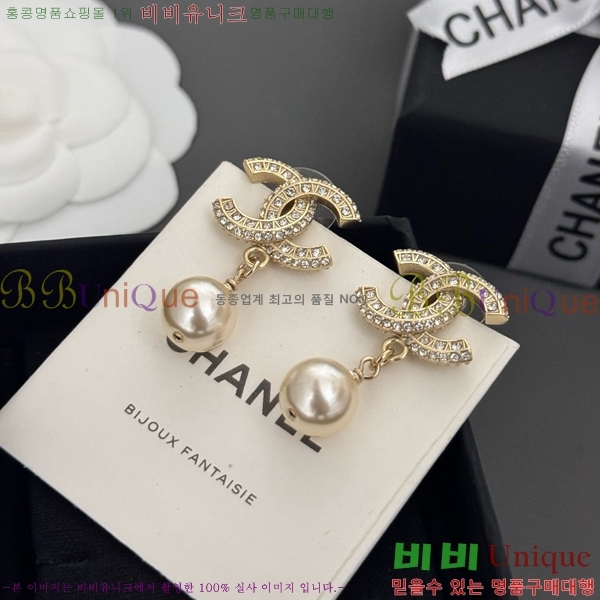 ��* �Ͱ��� CH00388770-3