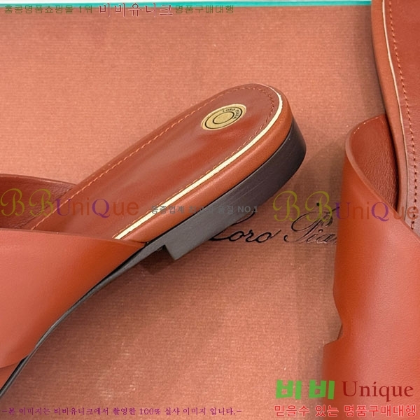 ���� �η��ǾƳ� ���� LP5944067-2