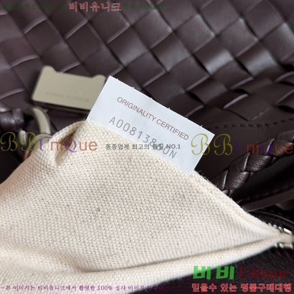 #���װ�����Ÿ ���� �ȵ�Ƹ� �޽��� �� 815781-101